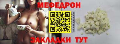 марки nbome Нарткала