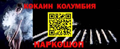дмт Нальчик
