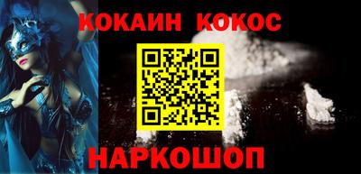марки nbome Нарткала