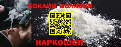 марки nbome Нарткала