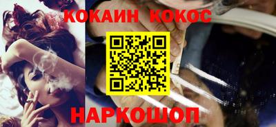 хмурый Наро-Фоминск