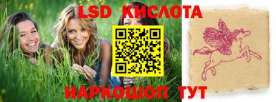 хмурый Наро-Фоминск