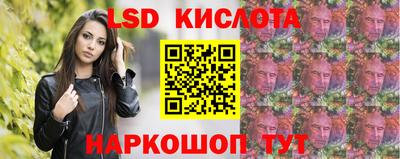 дмт Нальчик