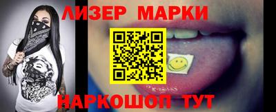 хмурый Наро-Фоминск