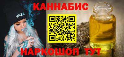 хмурый Наро-Фоминск