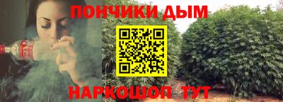 хмурый Наро-Фоминск