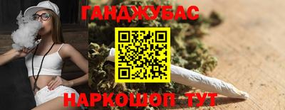 дмт Нальчик