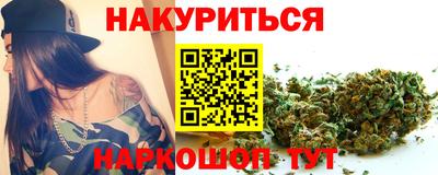 марки nbome Нарткала