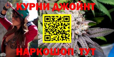 дмт Нальчик