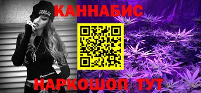 марки nbome Нарткала
