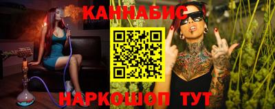 дмт Нальчик