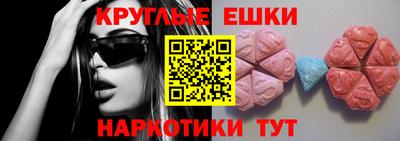 хмурый Наро-Фоминск