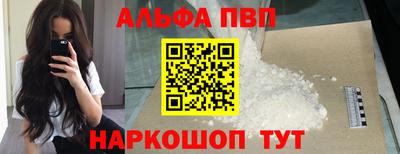 хмурый Наро-Фоминск