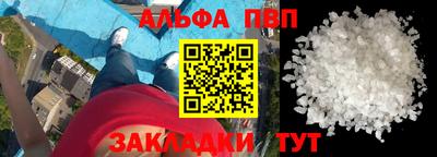 дмт Нальчик