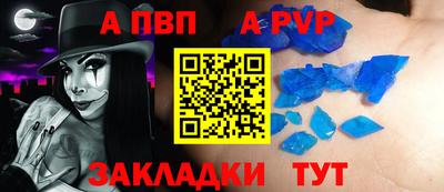 дмт Нальчик