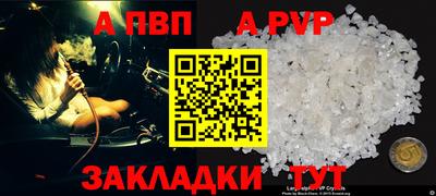 хмурый Наро-Фоминск