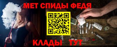 хмурый Наро-Фоминск