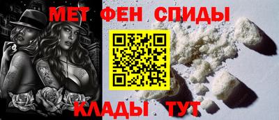 марки nbome Нарткала