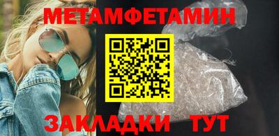 хмурый Наро-Фоминск