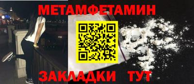 дмт Нальчик