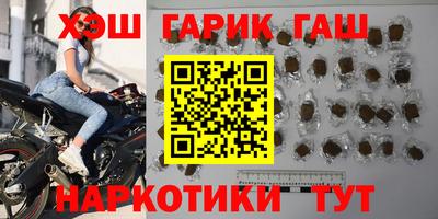 дмт Нальчик