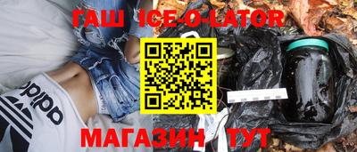 дмт Нальчик