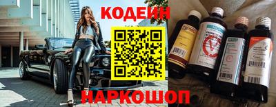 хмурый Наро-Фоминск