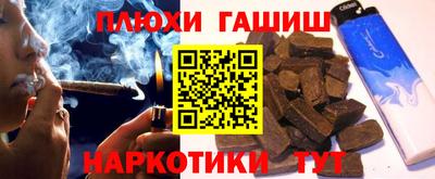 марки nbome Нарткала