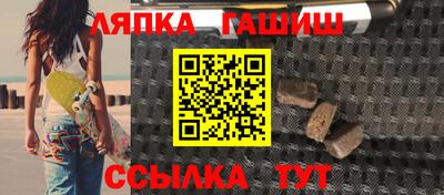 марки nbome Нарткала