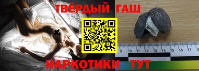 марки nbome Нарткала