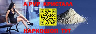 дмт Нальчик