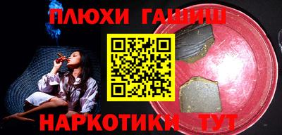 хмурый Наро-Фоминск