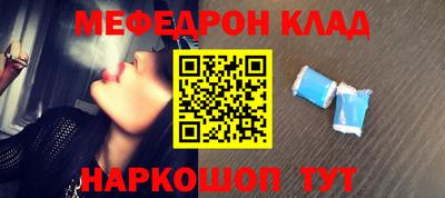 дмт Нальчик