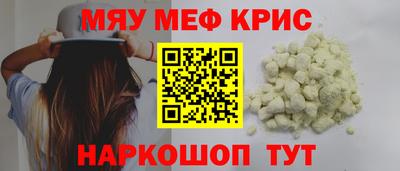 марки nbome Нарткала