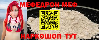 дмт Нальчик
