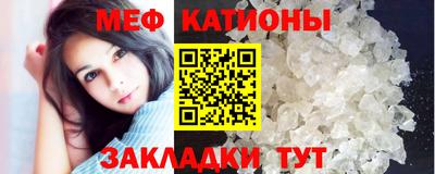 дмт Нальчик