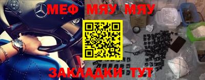 хмурый Наро-Фоминск