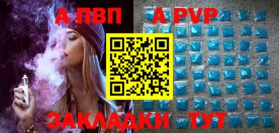 хмурый Наро-Фоминск